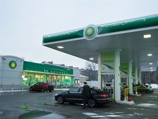 EU vẫn phụ thuộc vào khí đốt của Nga trong 2 thập kỷ tới 