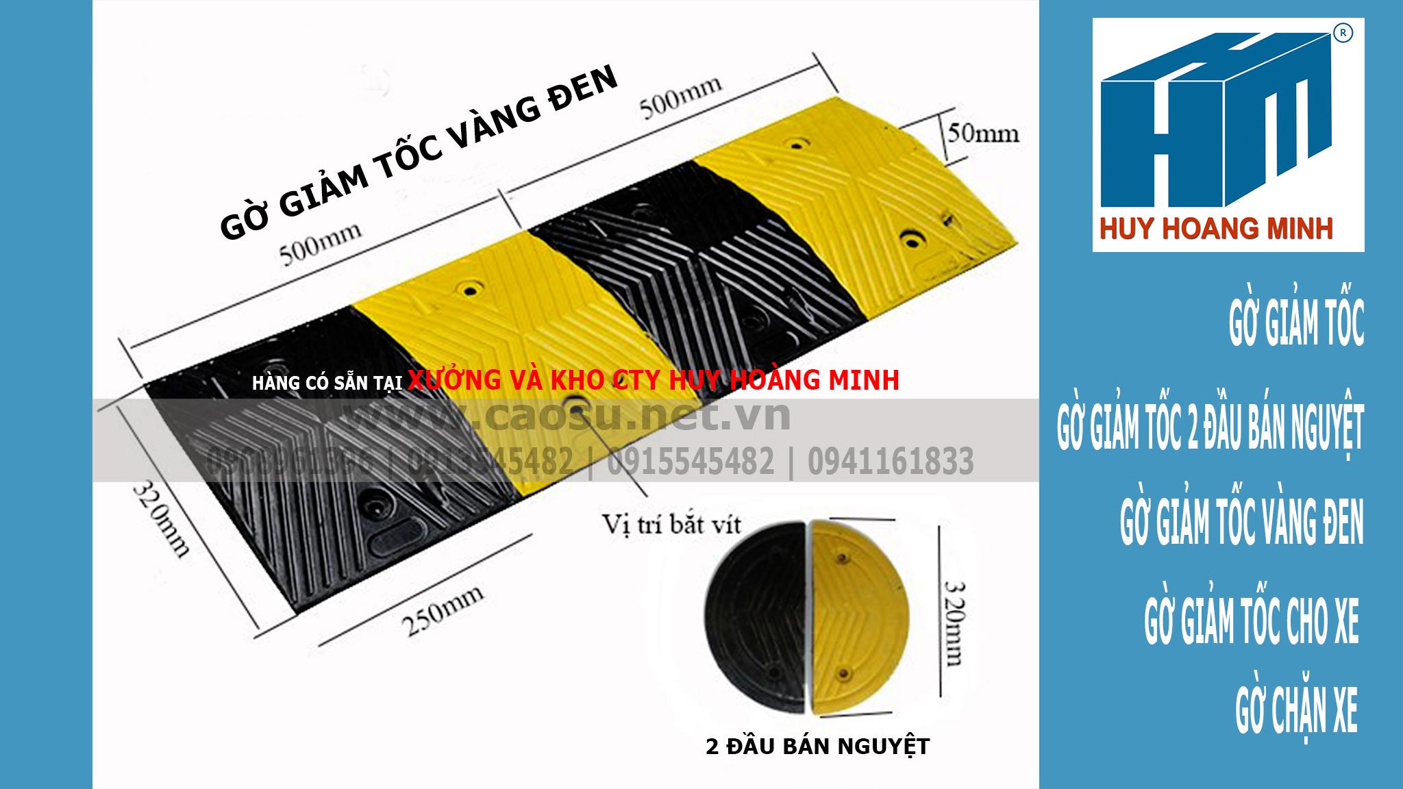 Giá cao su trực tuyến sàn Tocom, SHFE Thượng Hải, SGX Singapore ngày 08/12/2024