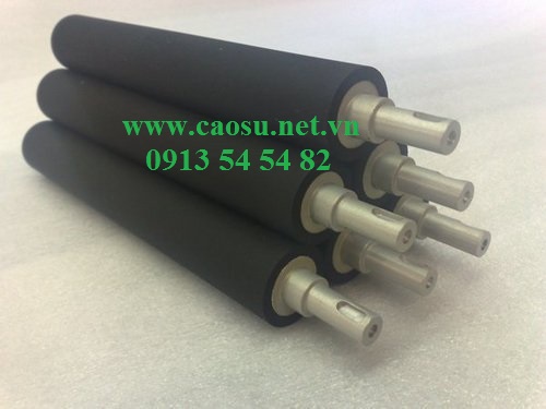 Giá cao su trực tuyến sàn Tocom, SHFE Thượng Hải, SGX Singapore Ngày 18/01/2026